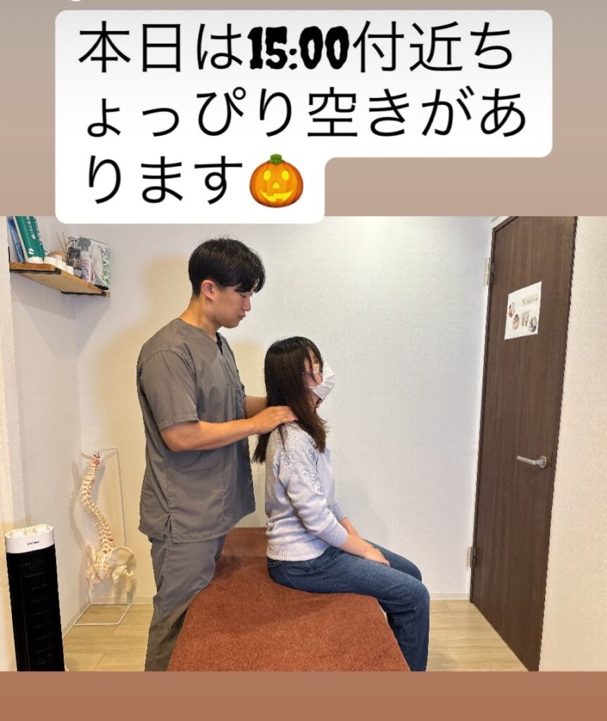 姿勢矯正のお写真