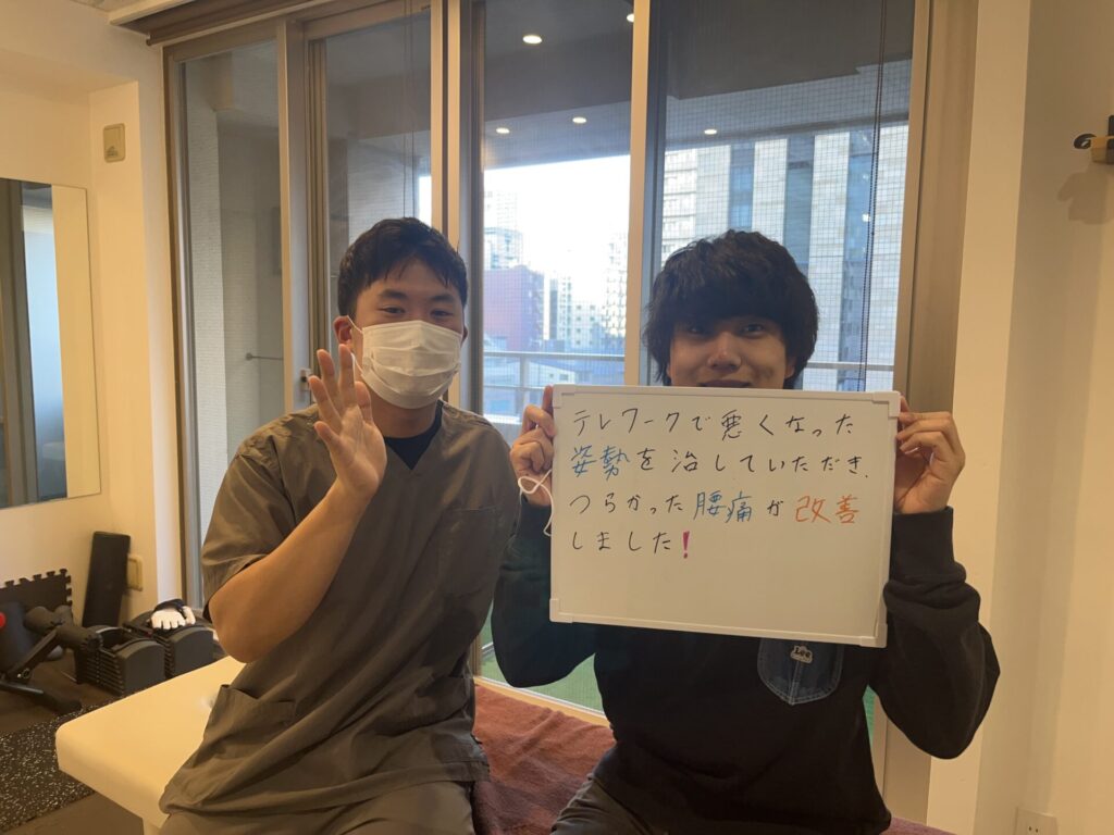 お客様の口コミ