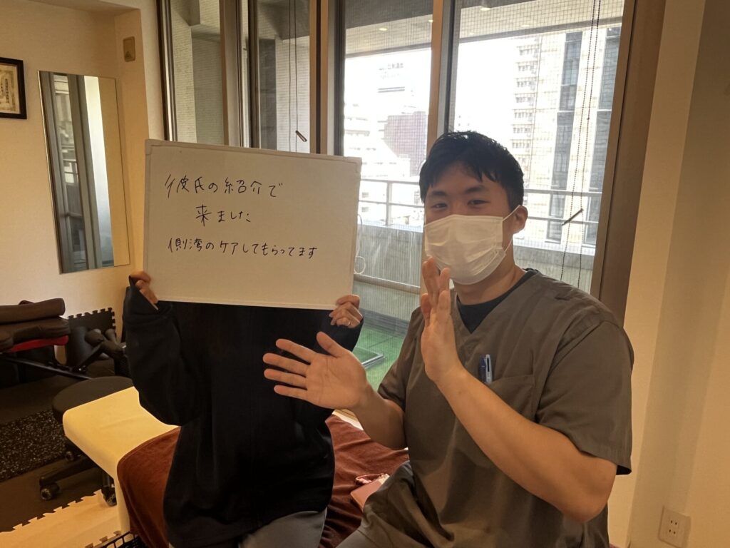 口コミ