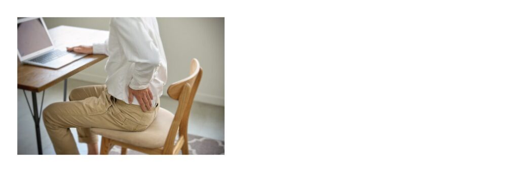 デスクワークによる不調